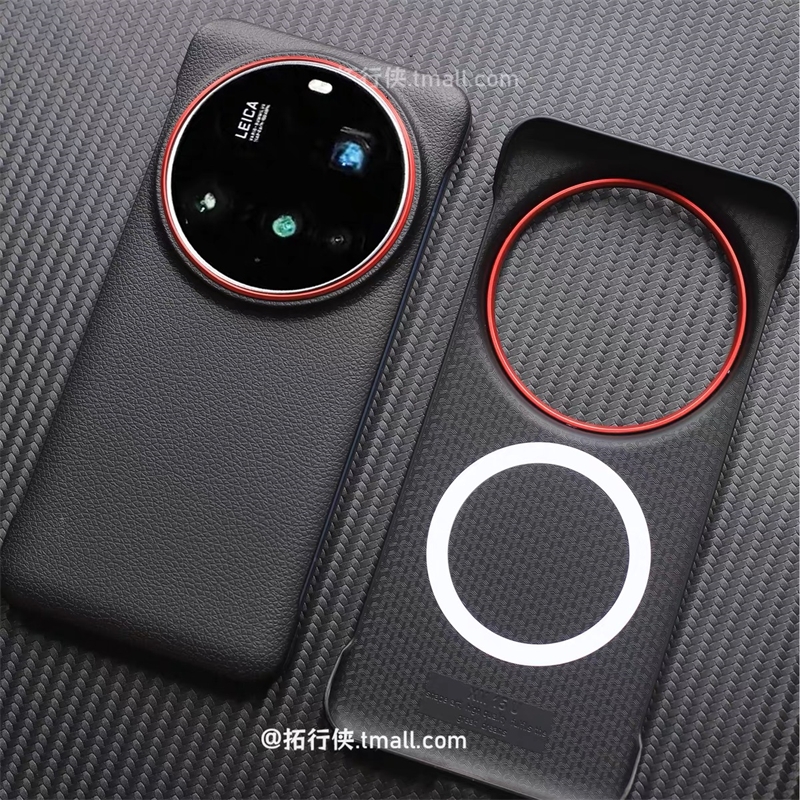 Photography Kit Pro Xiaomi 17 Ultra - Case For Xiaomi 15 Ultra 14
