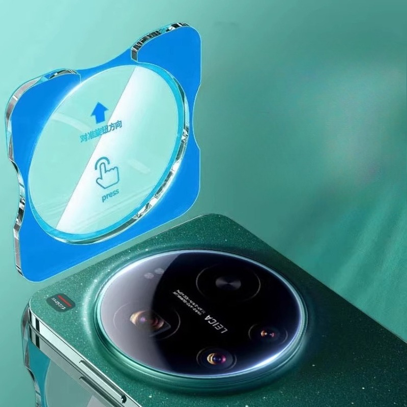 Photography Kit Xiaomi 17 Ultra - For Xiaomi 17 Ultra Phone Camera