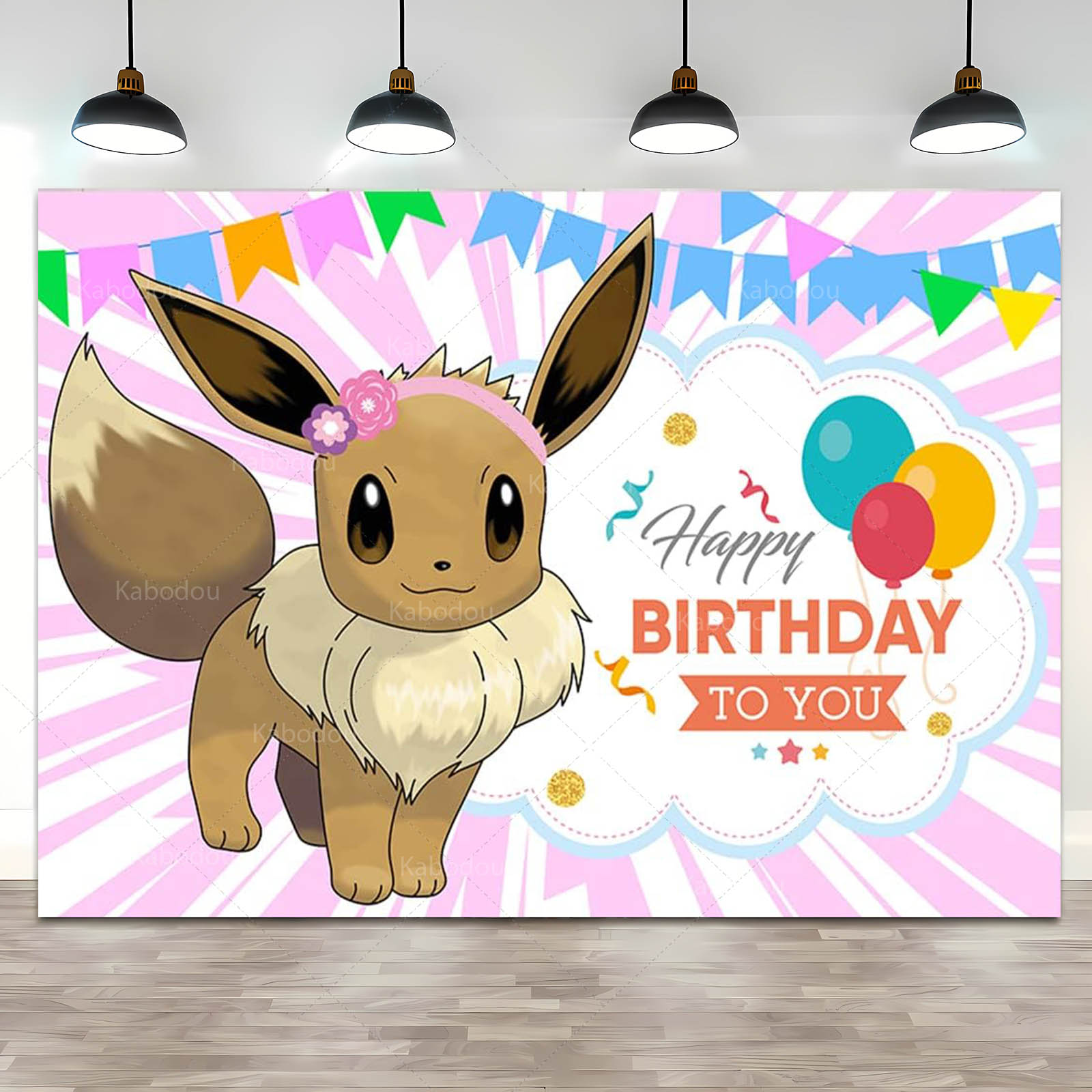Pokemon Eevee Birthday Party B – Photography Composition Bewertung und Preis