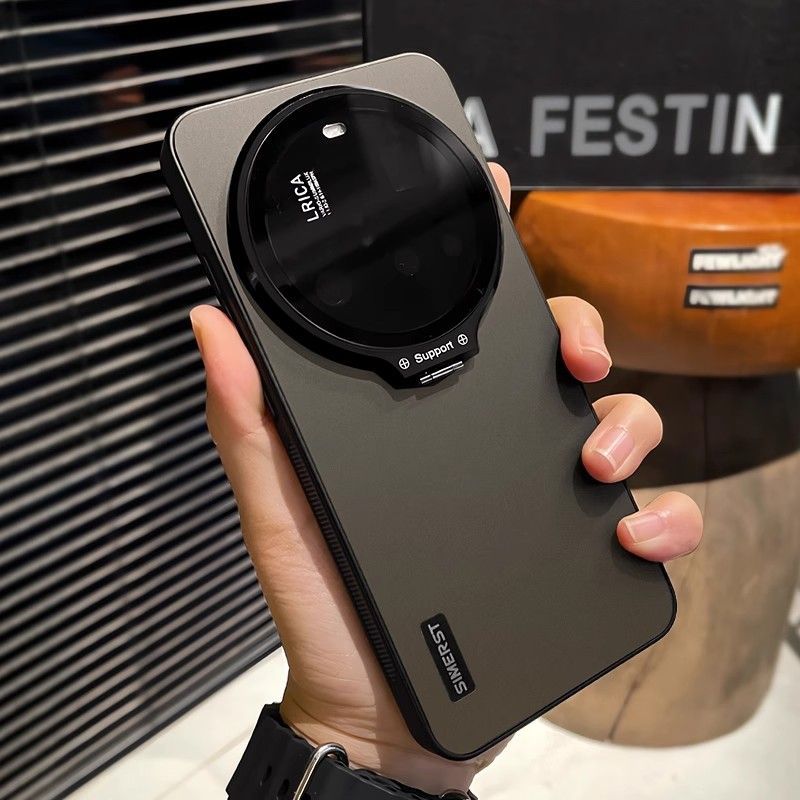 Case For Xiaomi 17 Ultra Integ – Photography Kit Pro Xiaomi 17 Ultra Bewertung und Preis