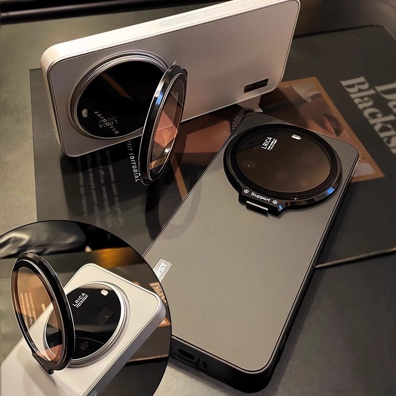 Case For Xiaomi 17 Ultra Integ – Photography Kit Pro Xiaomi 17 Ultra Bewertung und Preis