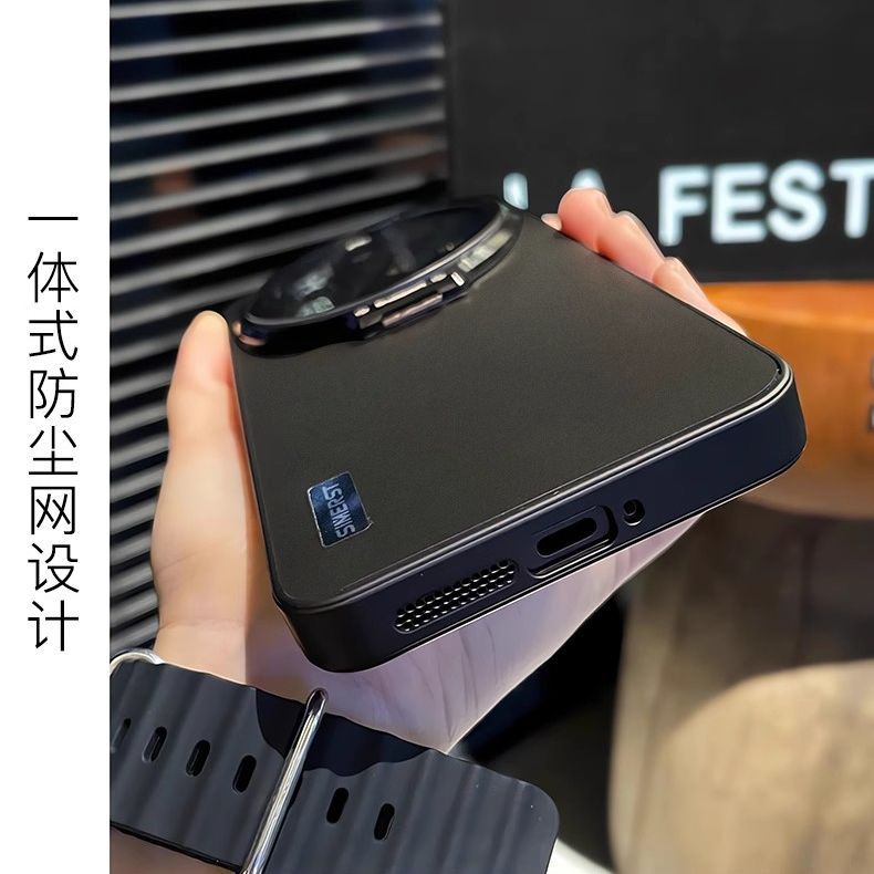 Case For Xiaomi 17 Ultra Integ – Photography Kit Pro Xiaomi 17 Ultra Bewertung und Preis