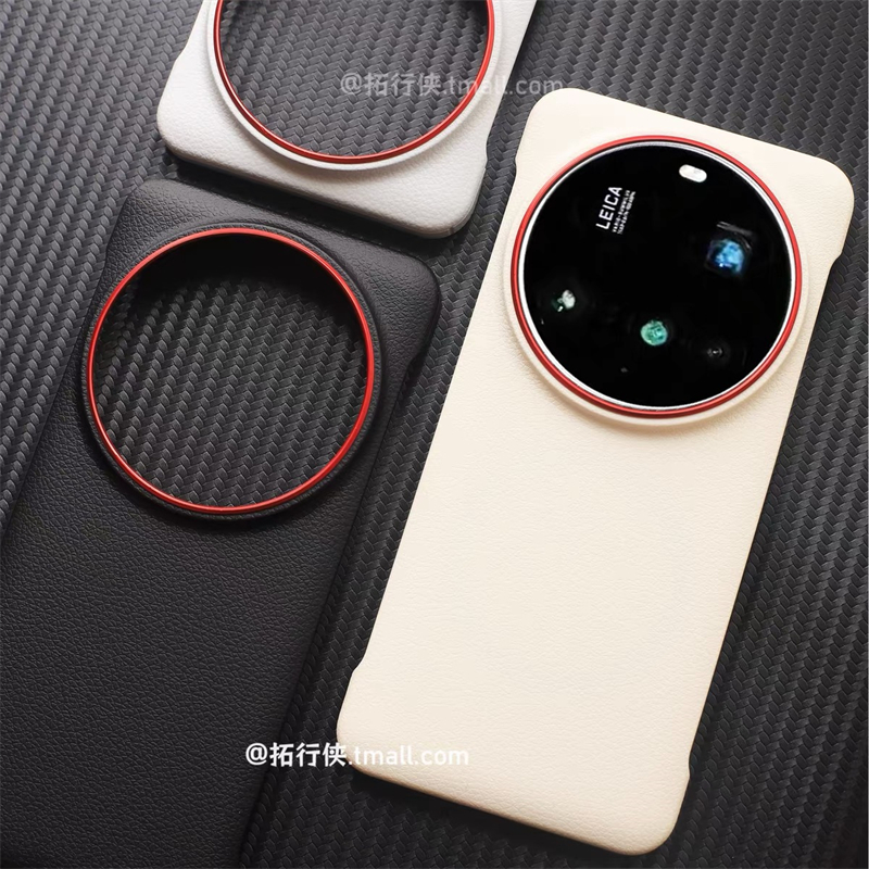 Case For Xiaomi 15 Ultra 14 17 – Photography Kit Pro Xiaomi 17 Ultra Bewertung und Preis