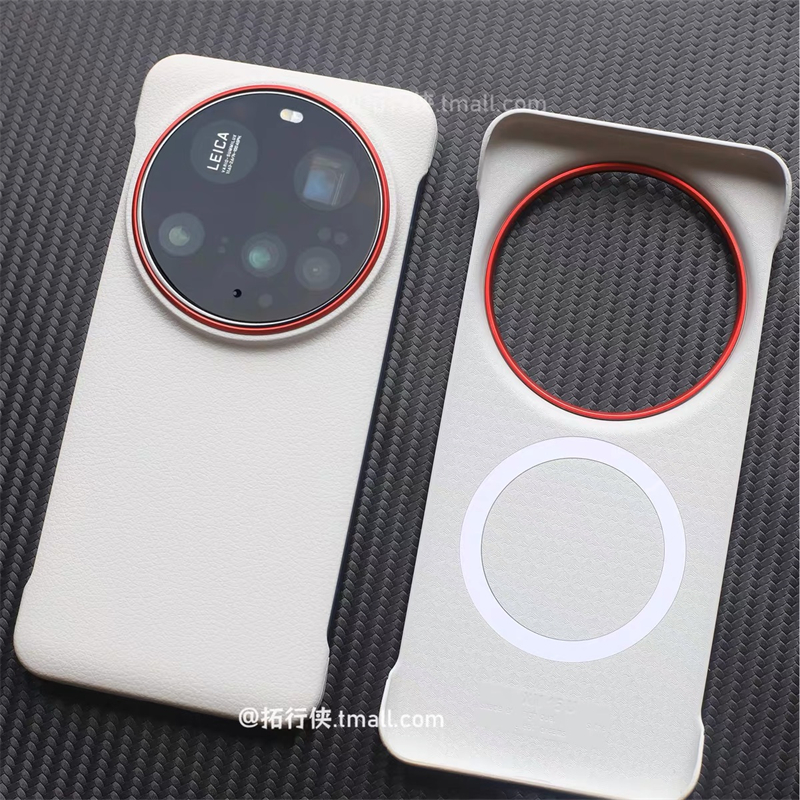 Case For Xiaomi 15 Ultra 14 17 – Photography Kit Pro Xiaomi 17 Ultra Bewertung und Preis