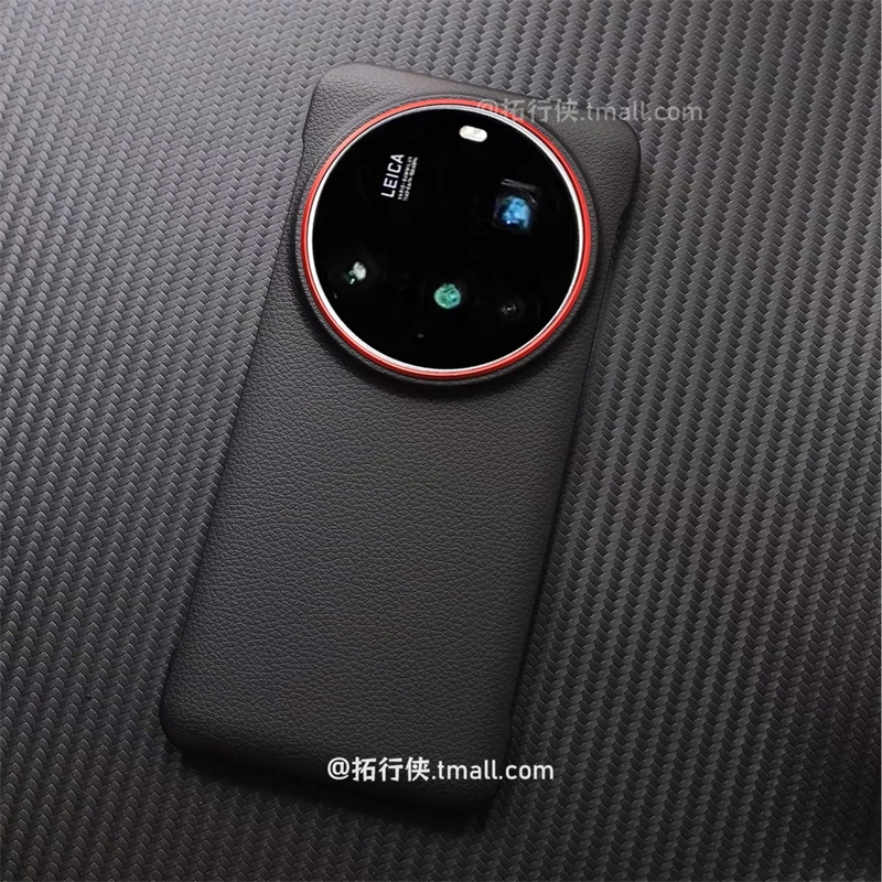 Case For Xiaomi 15 Ultra 14 17 – Photography Kit Pro Xiaomi 17 Ultra Bewertung und Preis