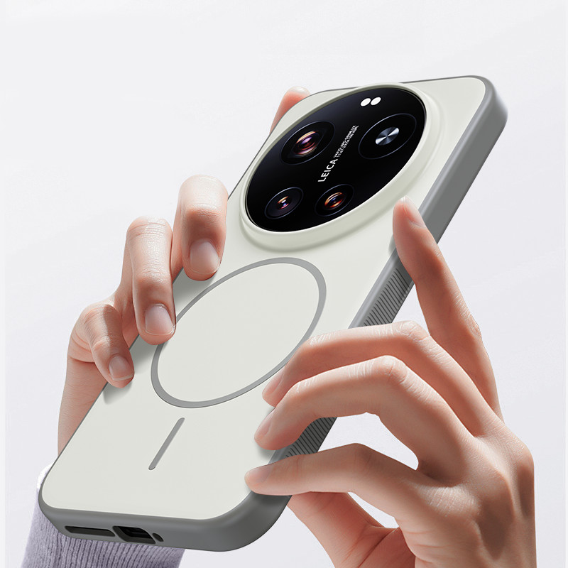 For Xiaomi 17 Ultra Magnetic C – Photography Kit Pro Xiaomi 17 Ultra Bewertung und Preis