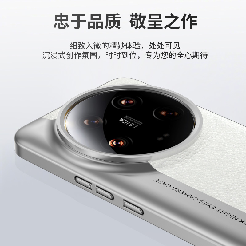 Case For Xiaomi 15 14 13 Ultra – Photography Kit Xiaomi 15 Ultra Bewertung und Preis