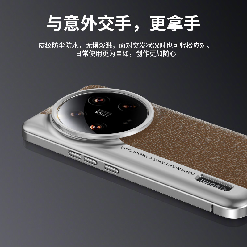 Case For Xiaomi 15 14 13 Ultra – Photography Kit Xiaomi 15 Ultra Bewertung und Preis