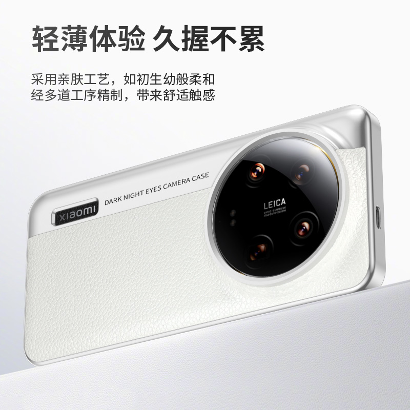 Case For Xiaomi 15 14 13 Ultra – Photography Kit Xiaomi 15 Ultra Bewertung und Preis