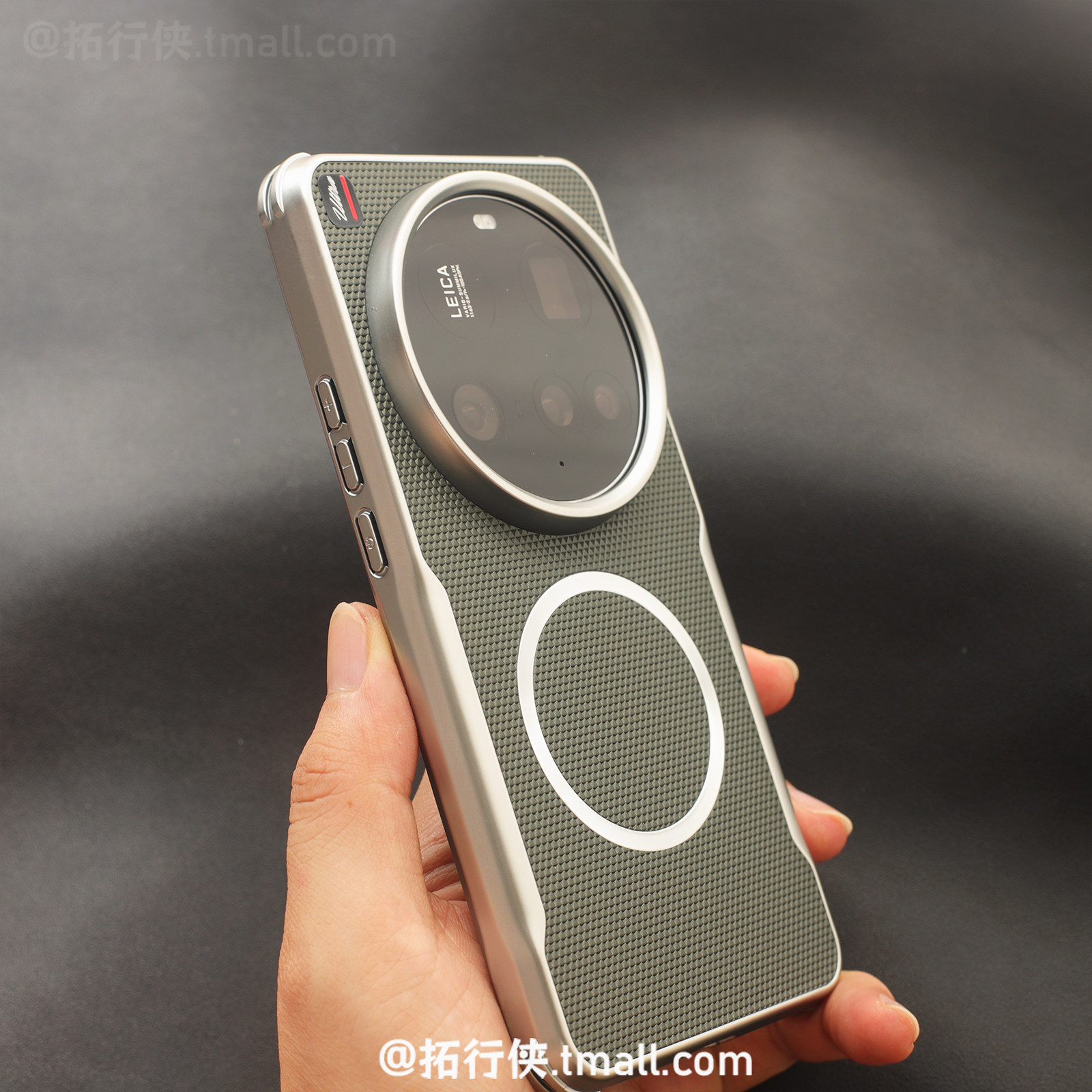 For Xiaomi 17 Ultra Case New L – Photography Kit Pro Xiaomi 17 Ultra Bewertung und Preis