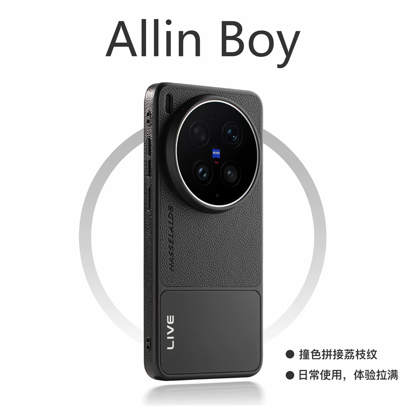 Case For Vivo X300 Pro X 300 U – Photography Kit Pro Xiaomi 17 Ultra Bewertung und Preis
