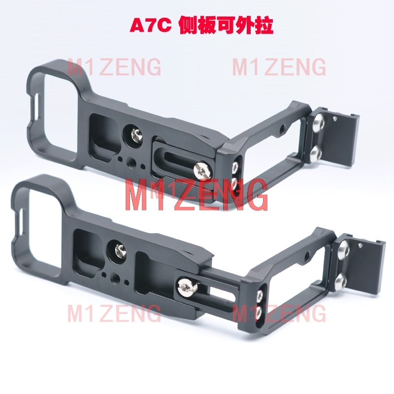 A7C with hotshoe Extended Adju – Hot Shoe Adapter Bewertung und Preis