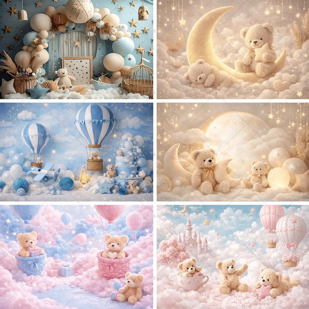 Teddy Bear Hot Air Balloon Bac – Photography Composition Bewertung und Preis