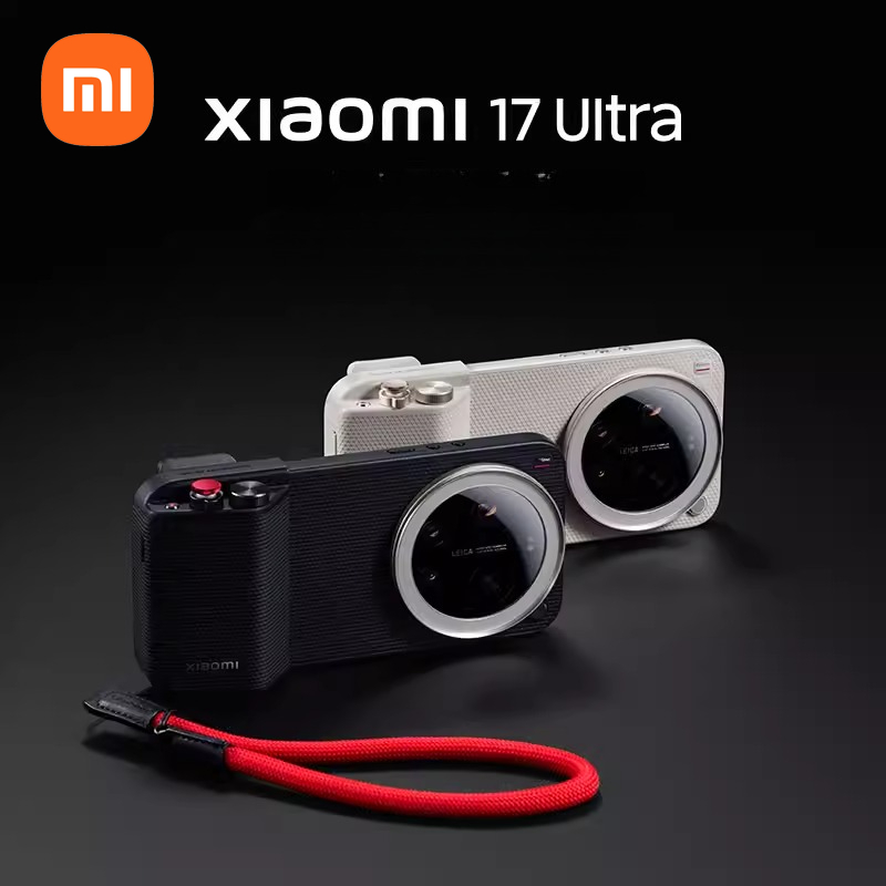 Only case Phone Not Included)  – Photography Kit Pro Xiaomi 17 Ultra Bewertung und Preis