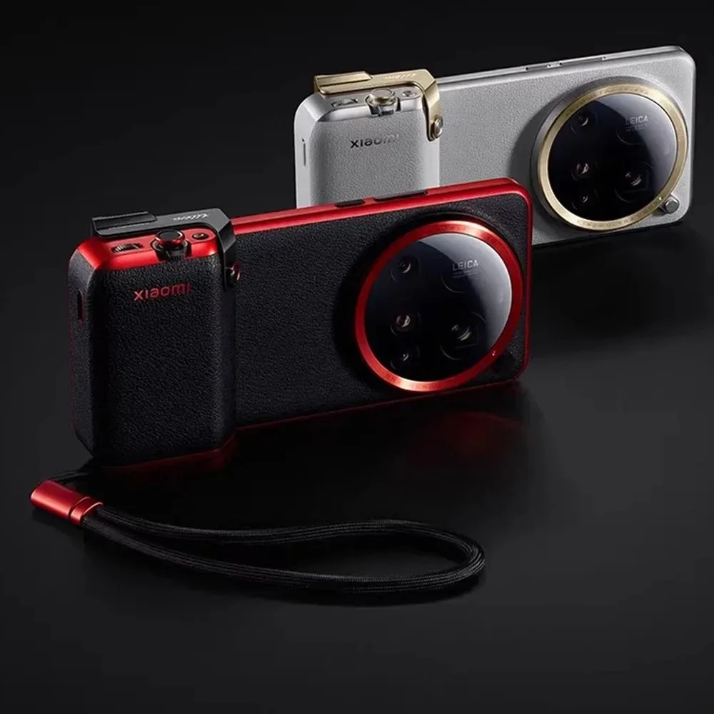 Original Xiaomi 15 Ultra Pro P – Photography Kit Pro Xiaomi 17 Ultra Bewertung und Preis