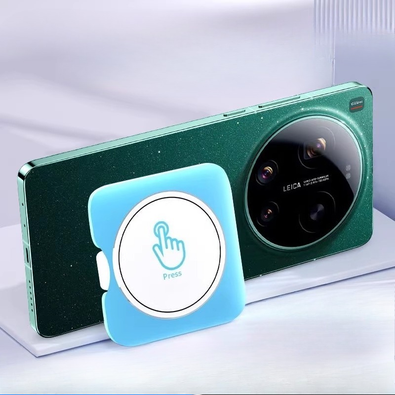 For Xiaomi 17 Ultra Phone Came – Photography Kit Xiaomi 17 Ultra Bewertung und Preis