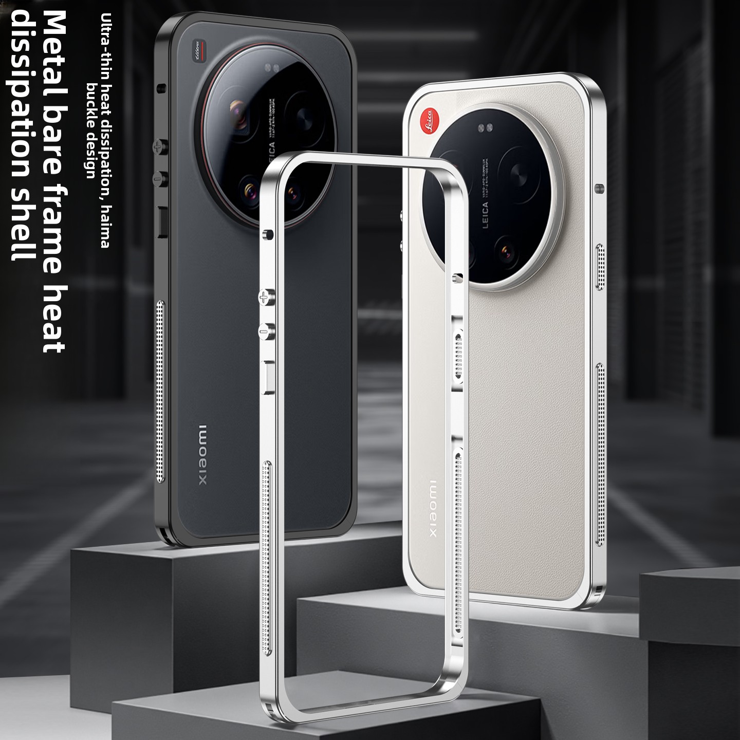 For Xiaomi 17 Ultra Leica Edit – Photography Kit Xiaomi 17 Ultra Bewertung und Preis