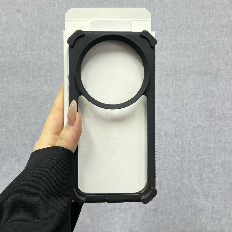 For Xiaomi 17 Ultra Case Hard  – Photography Kit Xiaomi 17 Ultra Bewertung und Preis