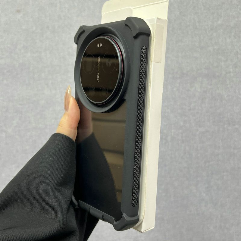 For Xiaomi 17 Ultra Case Hard  – Photography Kit Xiaomi 17 Ultra Bewertung und Preis