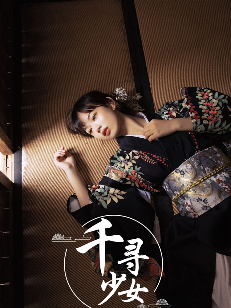 Dark Series Kimono Women's For – Photography Young Bewertung und Preis