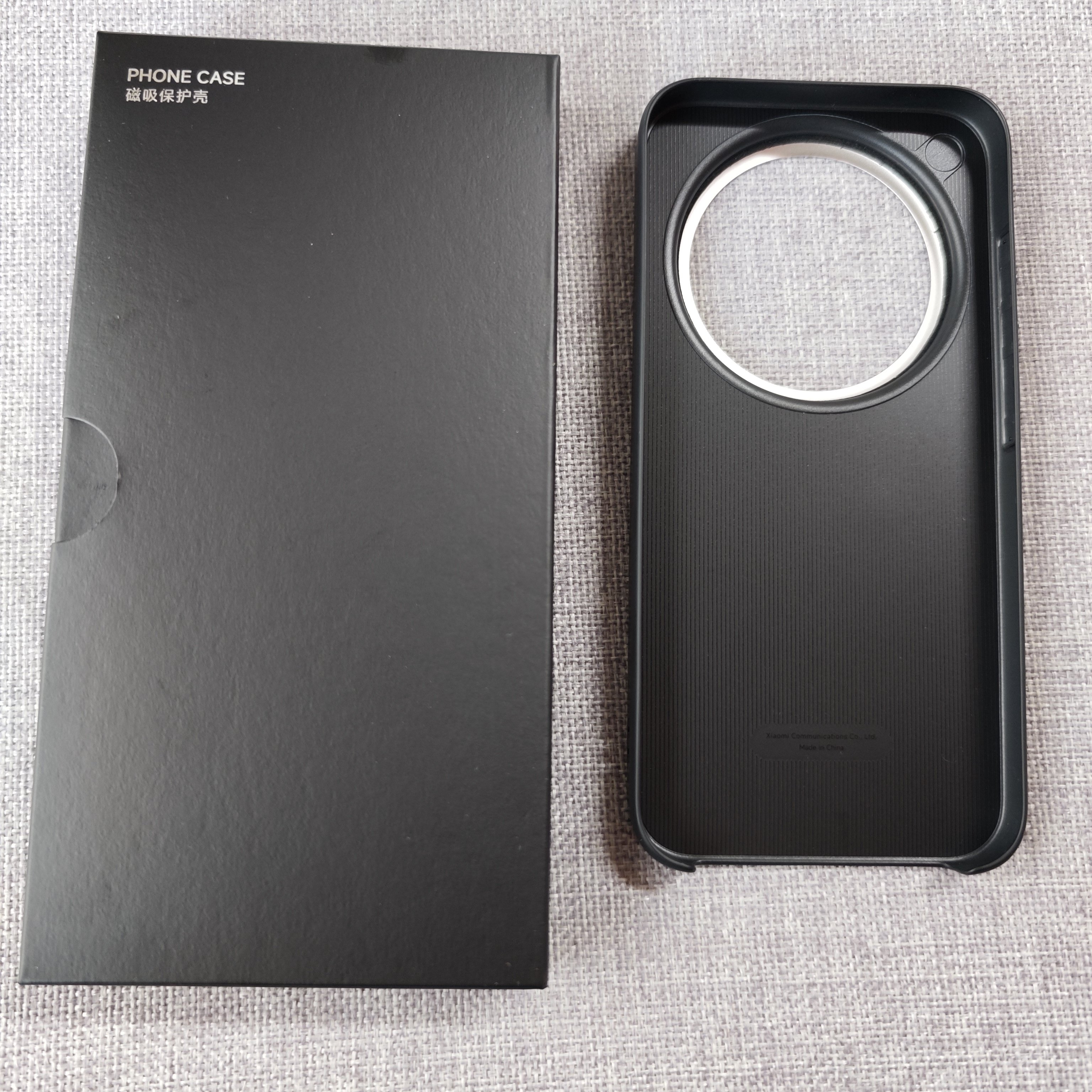 original Xiaomi 17 ultra leica – Photography Kit Xiaomi 17 Ultra Bewertung und Preis