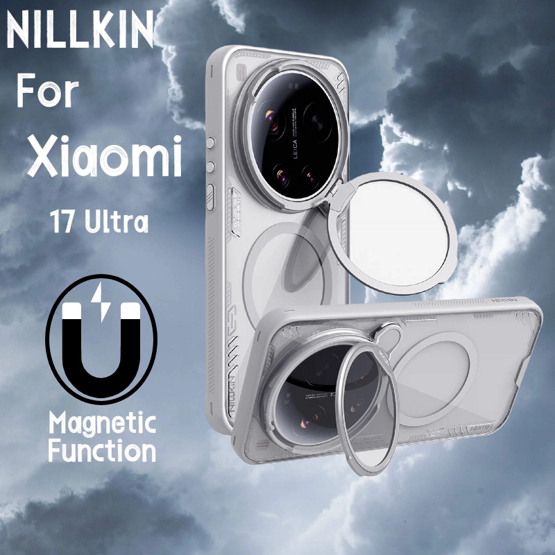NILLKIN for Xiaomi 17 Ultra Ma – Photography Kit Xiaomi 17 Ultra Bewertung und Preis