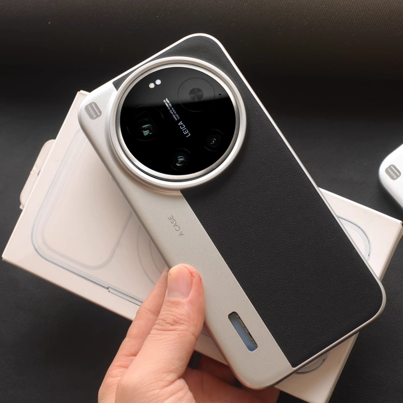 Hard Business Luxury Leather C – Photography Kit Pro Xiaomi 17 Ultra Bewertung und Preis