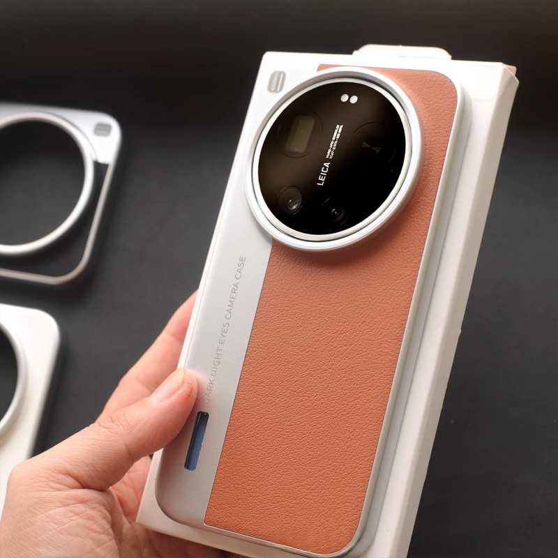 Hard Business Luxury Leather C – Photography Kit Pro Xiaomi 17 Ultra Bewertung und Preis