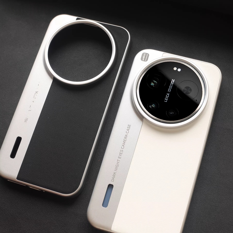 Hard Business Luxury Leather C – Photography Kit Pro Xiaomi 17 Ultra Bewertung und Preis