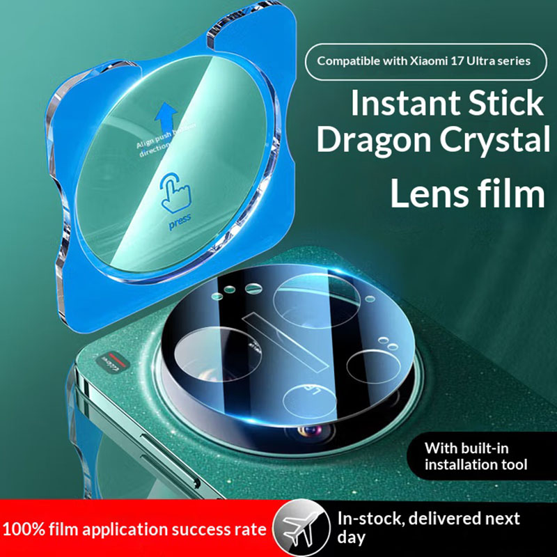 Full Glue Camera Lens Protecto – Photography Kit Xiaomi 17 Ultra Bewertung und Preis