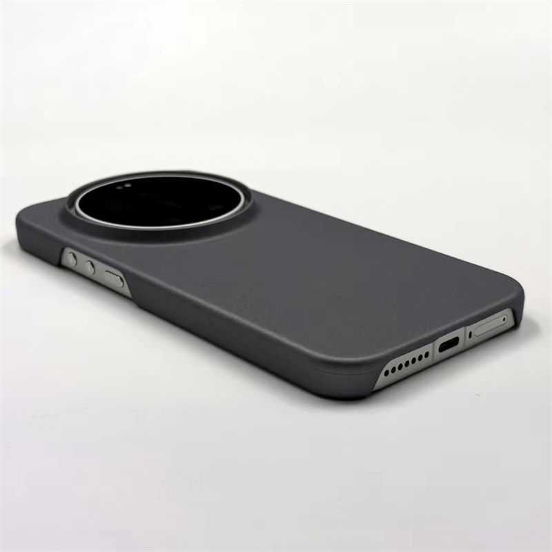 Case For Xiaomi 15 Ultra Mi 14 – Photography Kit Xiaomi 15 Ultra Bewertung und Preis