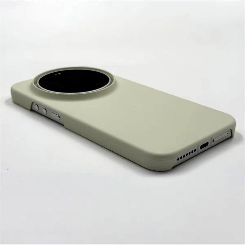 Case For Xiaomi 15 Ultra Mi 14 – Photography Kit Xiaomi 15 Ultra Bewertung und Preis