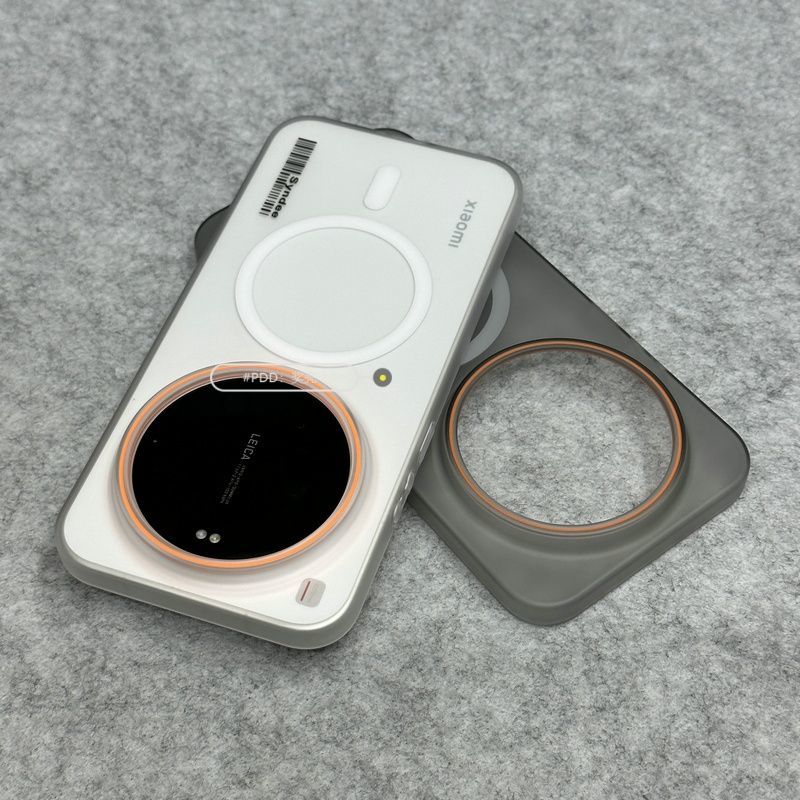 For Xiaomi Mi 17 Ultra Leica 1 – Photography Kit Pro Xiaomi 17 Ultra Bewertung und Preis