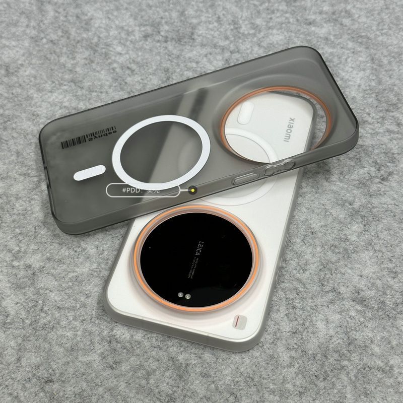 For Xiaomi Mi 17 Ultra Leica 1 – Photography Kit Pro Xiaomi 17 Ultra Bewertung und Preis