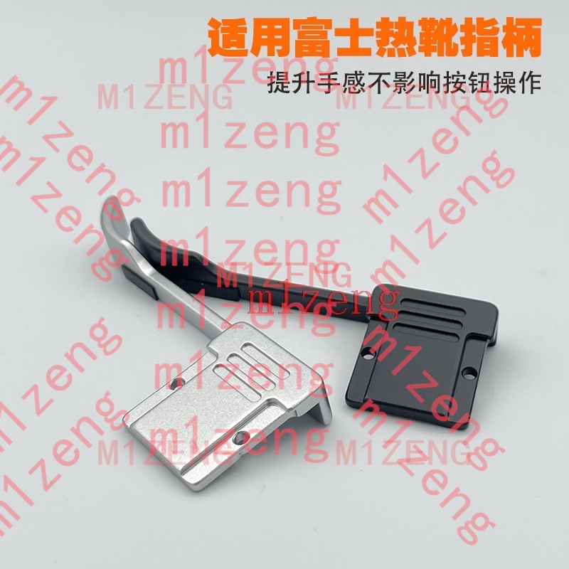 X100VI metel Thumb Up hot shoe – Hot Shoe Adapter Bewertung und Preis