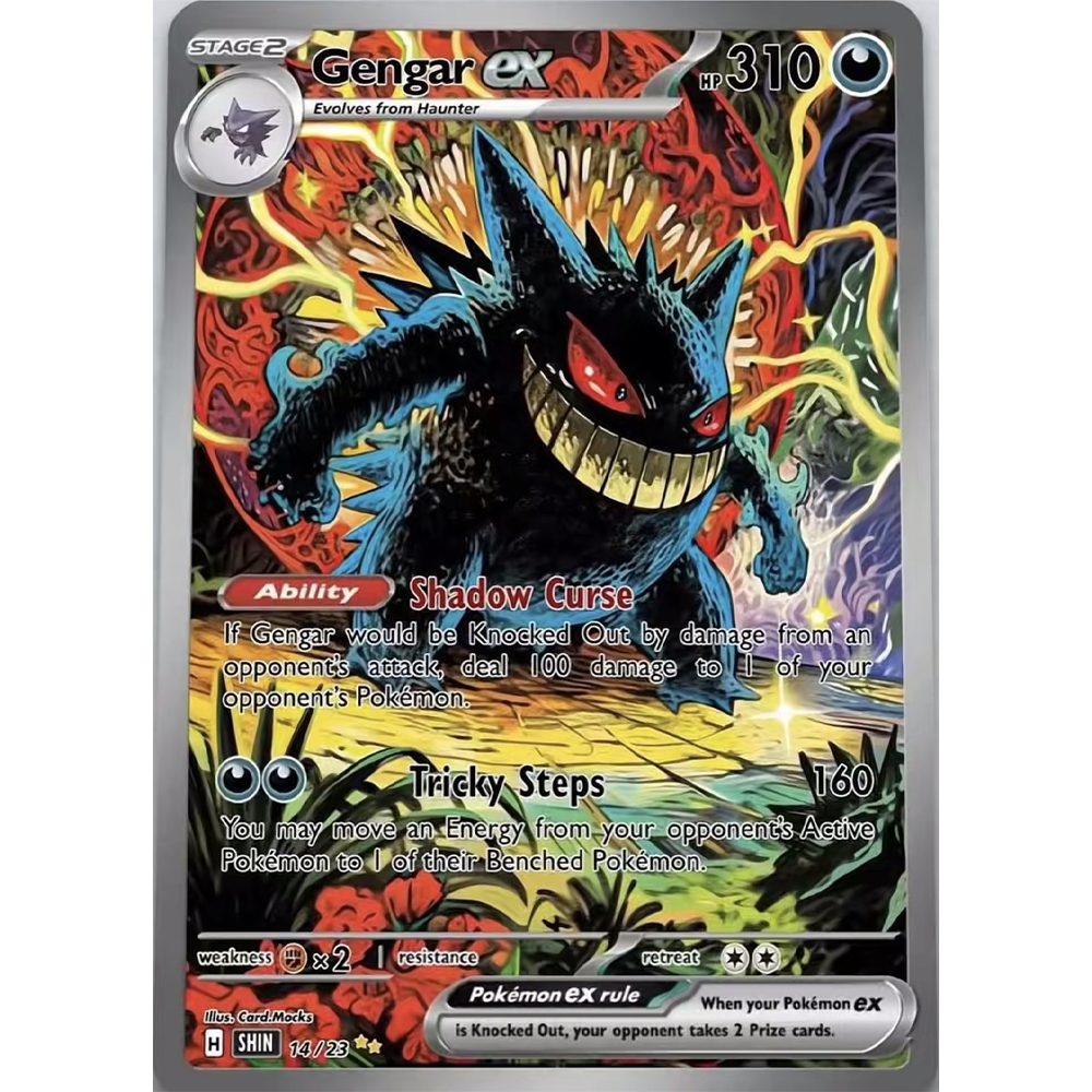 PKM PTCG Card Dark Fantasy Sty – Photography Night Bewertung und Preis