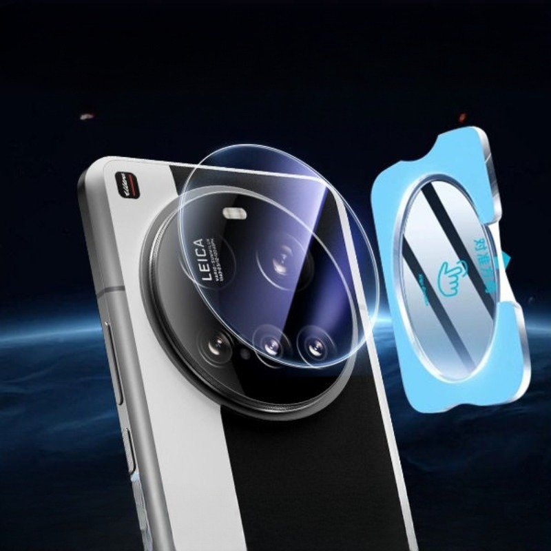 Full Glue Camera Lens Protecto – Photography Kit Xiaomi 15 Ultra Bewertung und Preis
