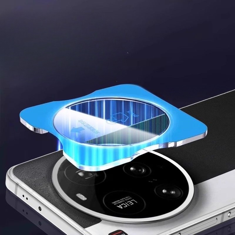 Full Glue Camera Lens Protecto – Photography Kit Xiaomi 15 Ultra Bewertung und Preis