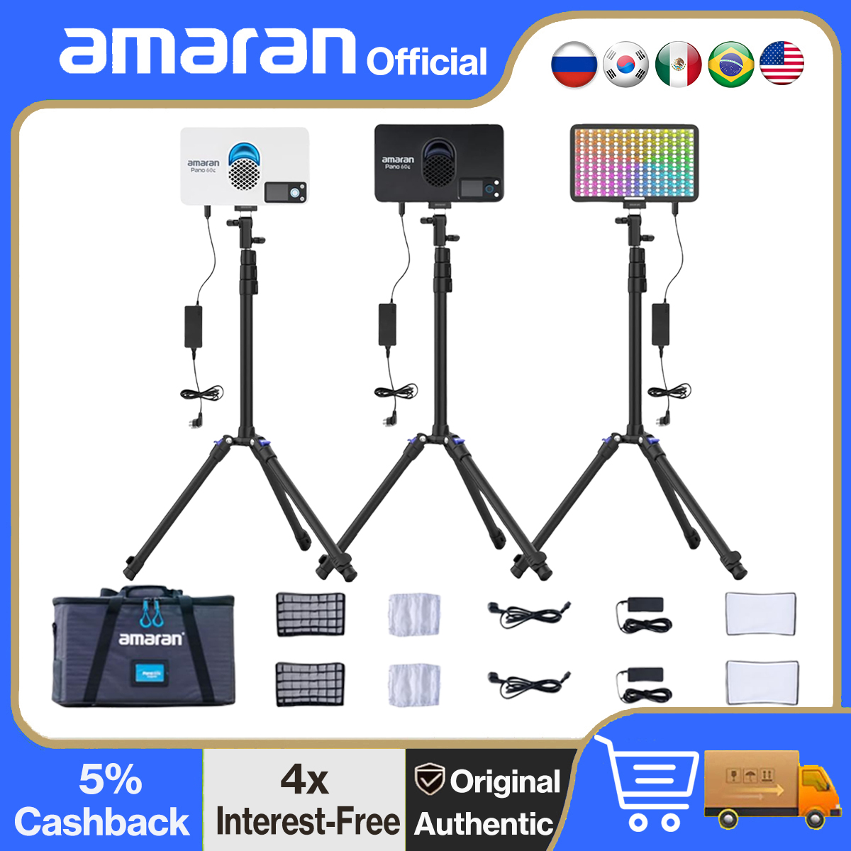 amaran Pano 60c 2-Light Kit Pa – Video Led Light Panel Bewertung und Preis