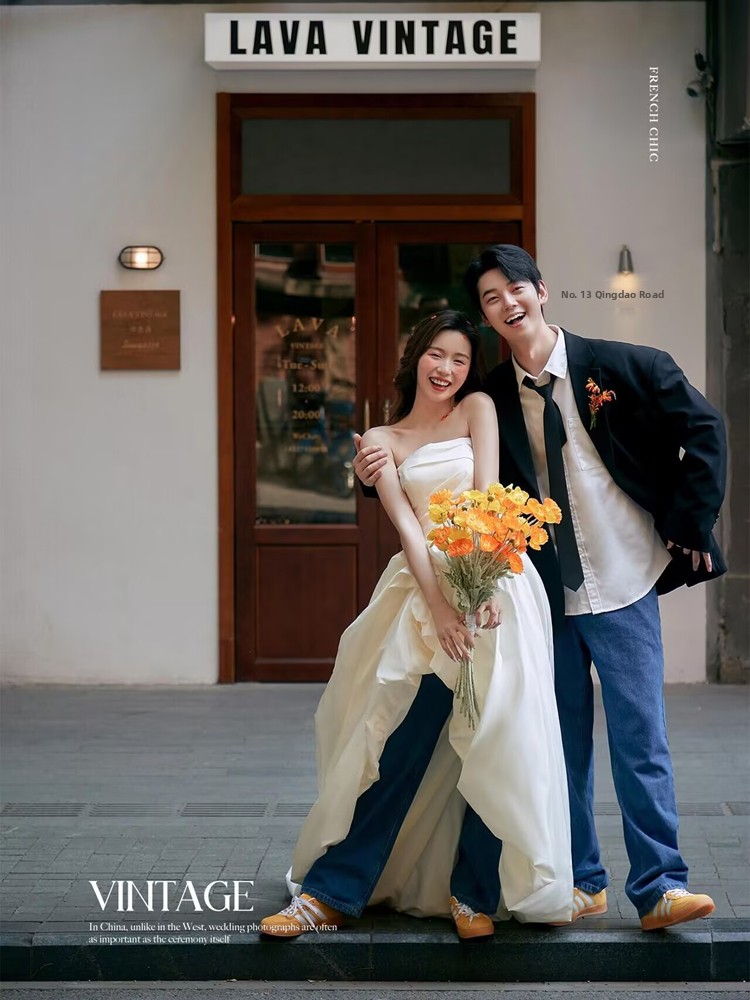 Fashionable Korean Style Denim – Photography Young Bewertung und Preis