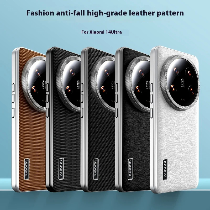 Luxury Leather Case for Xiaomi – Photography Kit Xiaomi 15 Ultra Bewertung und Preis