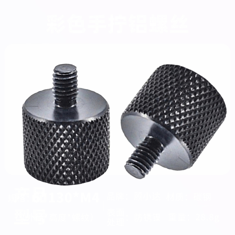 M4 M5 M6 M8 M10 M12 Male to 1/ – Fluid Head Tripod Bewertung und Preis