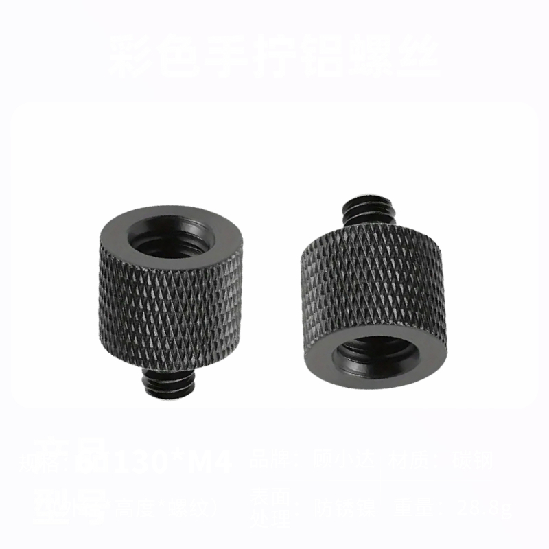 M4 M5 M6 M8 M10 M12 Male to 1/ – Fluid Head Tripod Bewertung und Preis