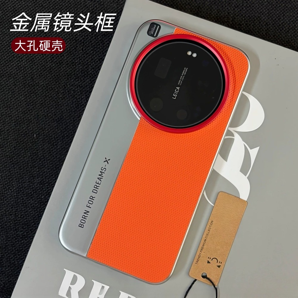 For Xiaomi 17 Ultra Case Hard  – Photography Kit Pro Xiaomi 17 Ultra Bewertung und Preis