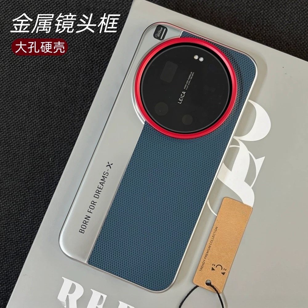 For Xiaomi 17 Ultra Case Hard  – Photography Kit Pro Xiaomi 17 Ultra Bewertung und Preis