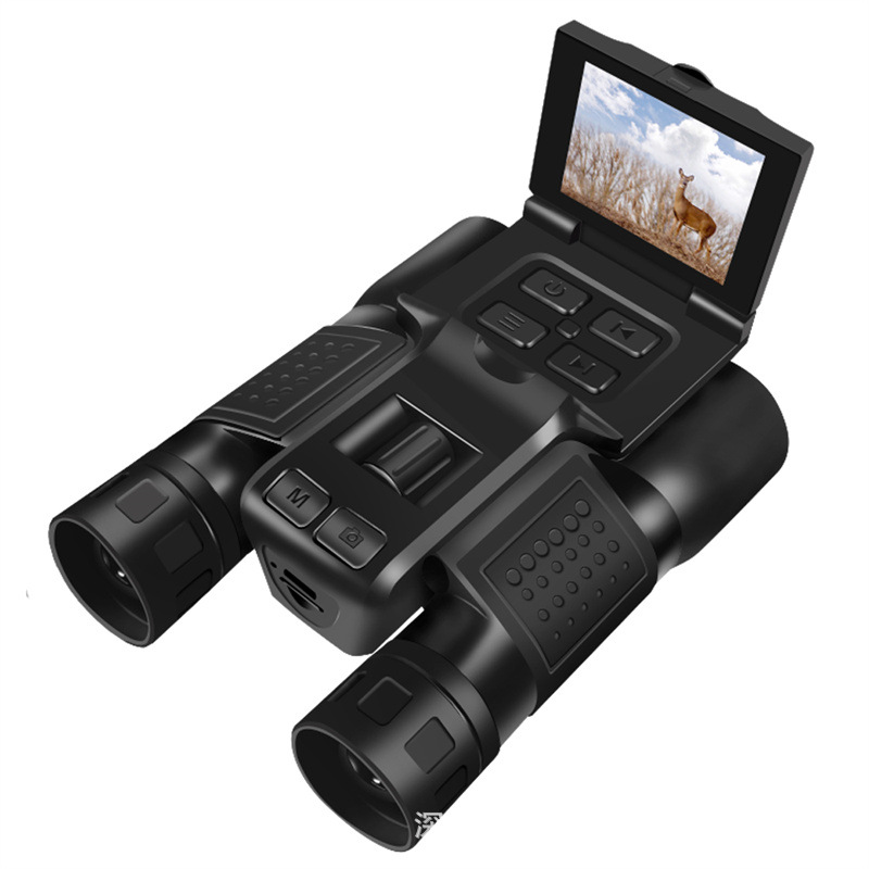 12X32 Outdoor 2.5K Digital Pho – Photography Night Bewertung und Preis