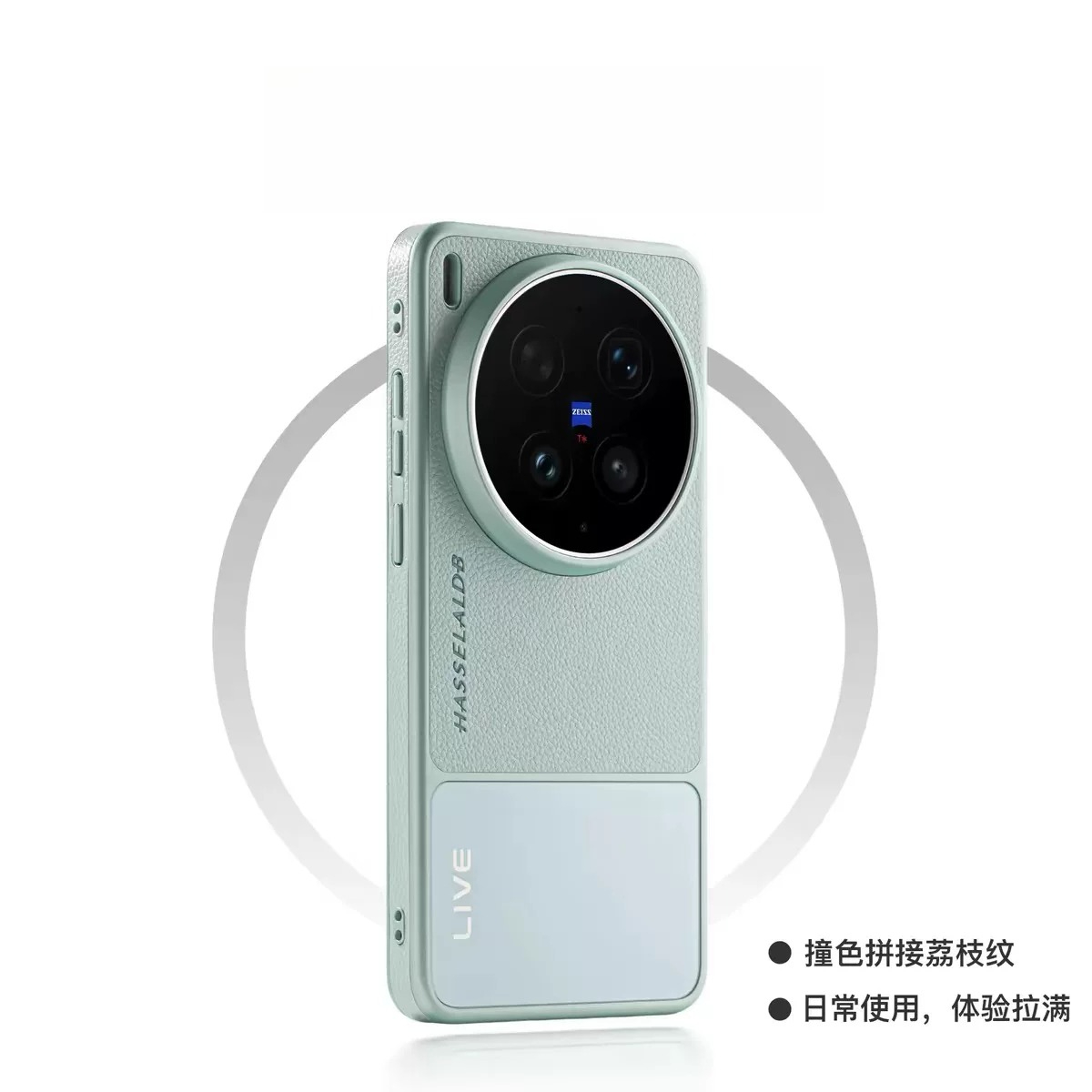 For VIVO X300 Ultra Case Leath – Photography Kit Pro Xiaomi 17 Ultra Bewertung und Preis