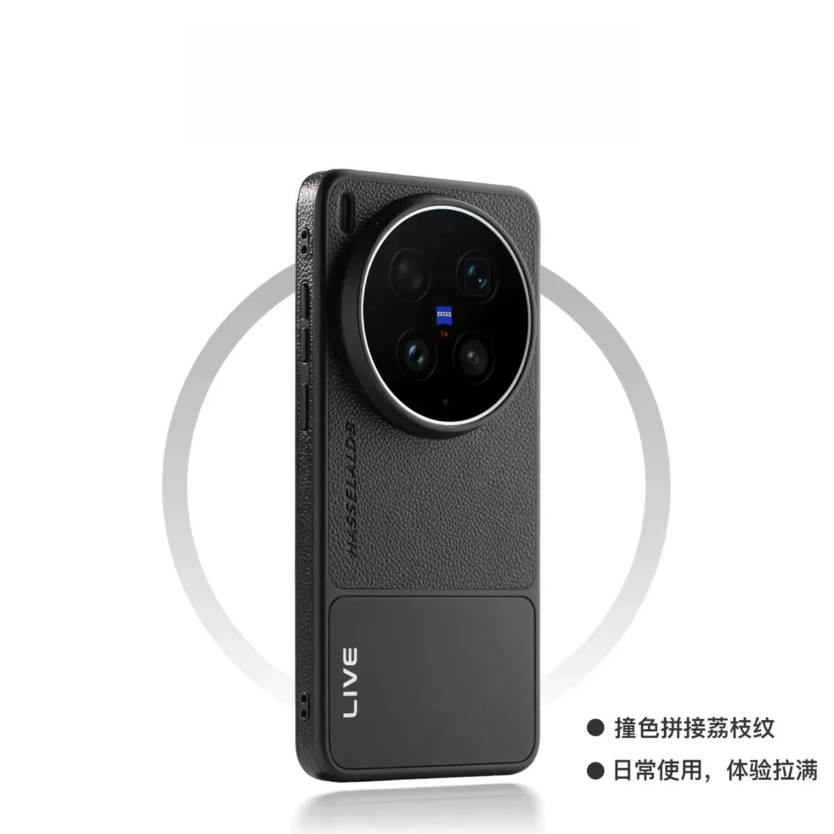 For VIVO X300 Ultra Case Leath – Photography Kit Pro Xiaomi 17 Ultra Bewertung und Preis