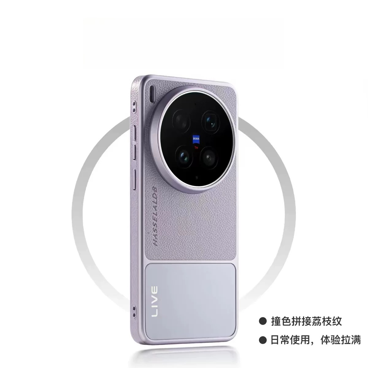 For VIVO X300 Ultra Case Leath – Photography Kit Pro Xiaomi 17 Ultra Bewertung und Preis