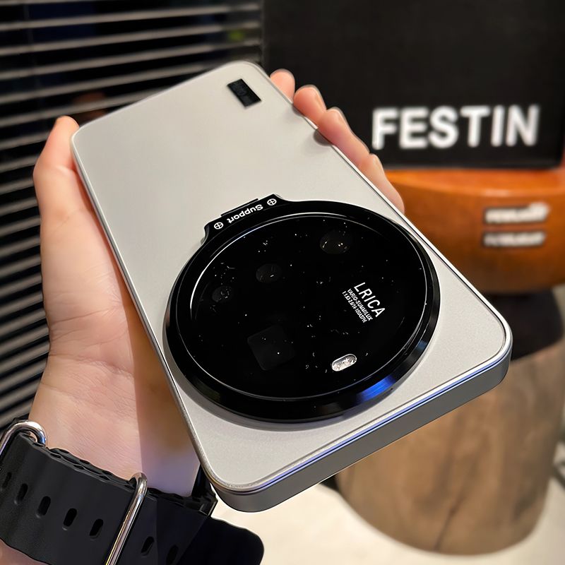 For Xiaomi 17 Ultra 15 Ultra C – Photography Kit Xiaomi 17 Ultra Bewertung und Preis
